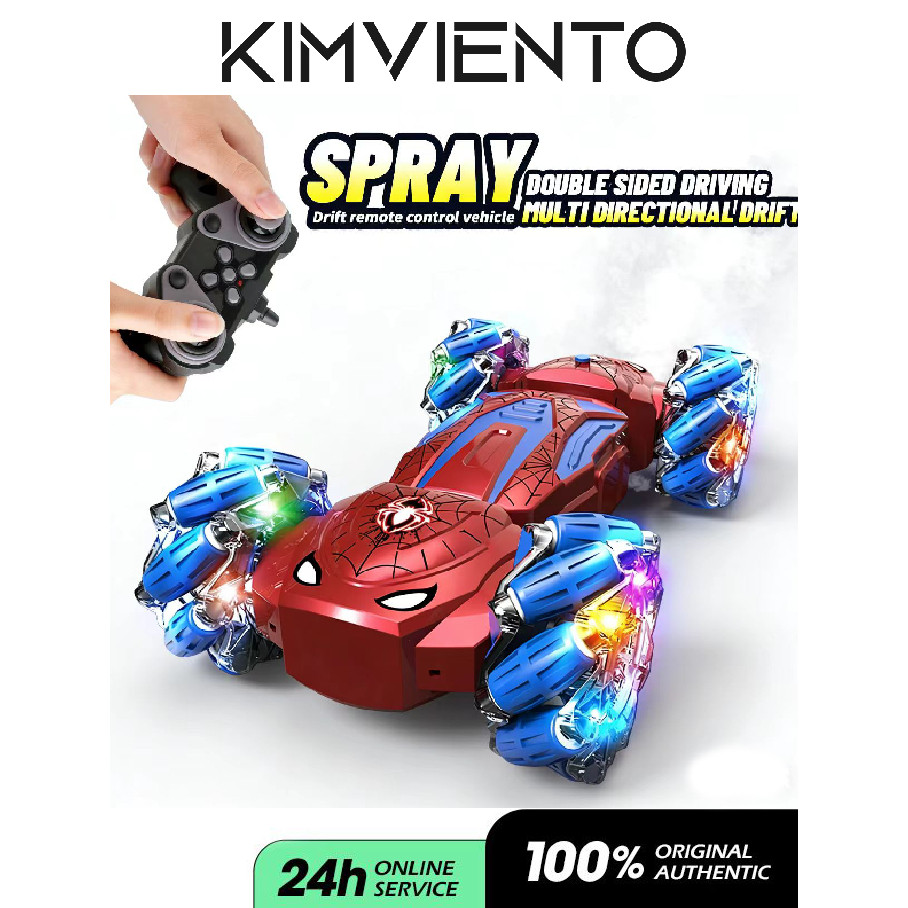 KIMVIENTO intelligent wireless remote control car