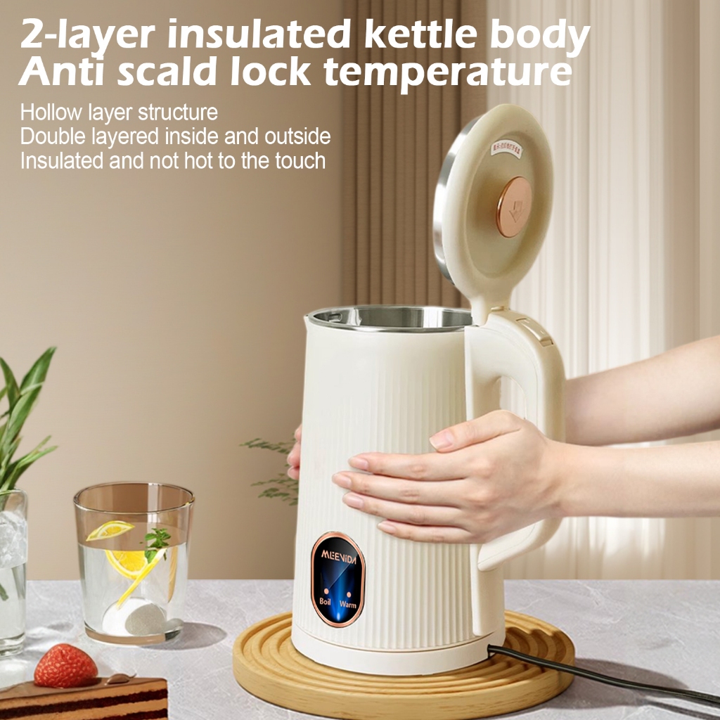 Seller illustration of the two-layer kettle body